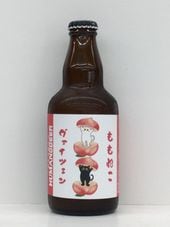 �ڤ��ͤ�/Humans Beer��