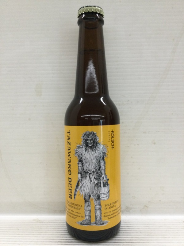 �ڥ��륷��/�����Хӡ����