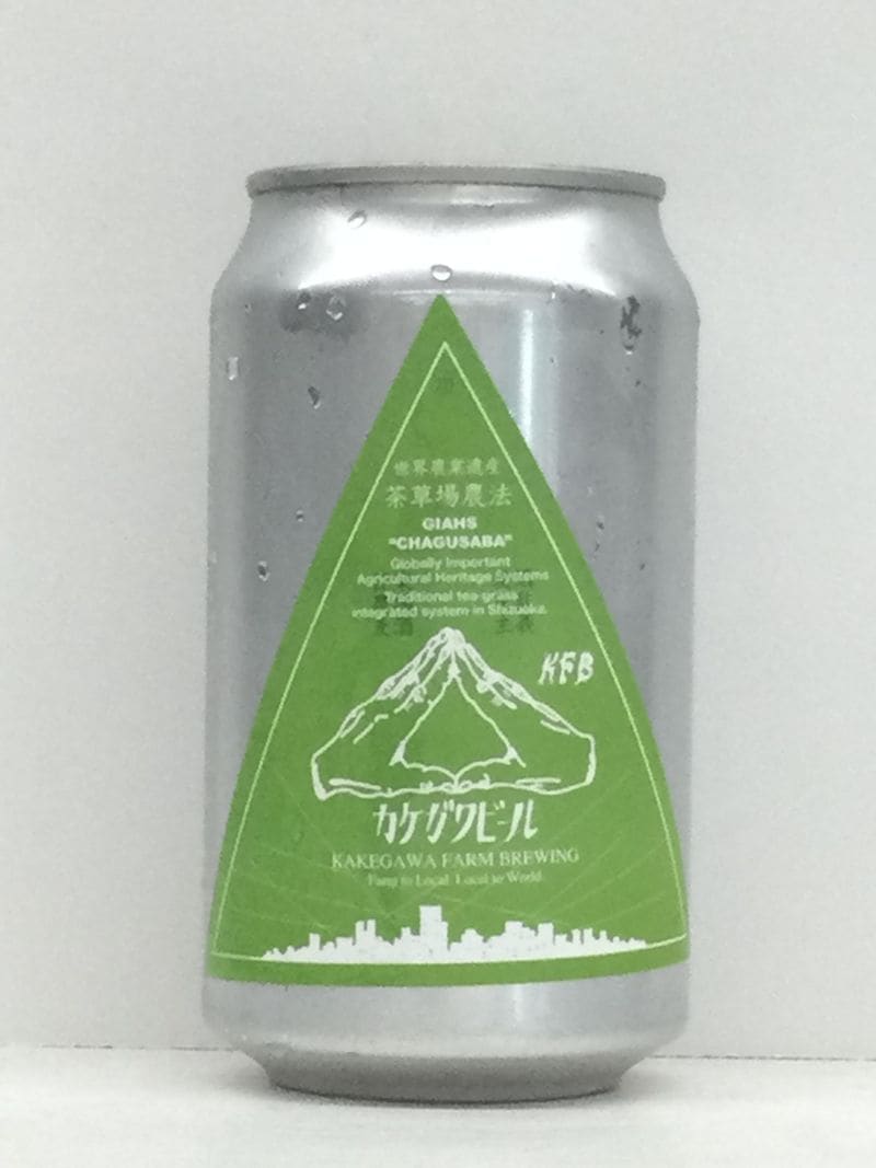 ڥ㥨/Kakegawa Farm