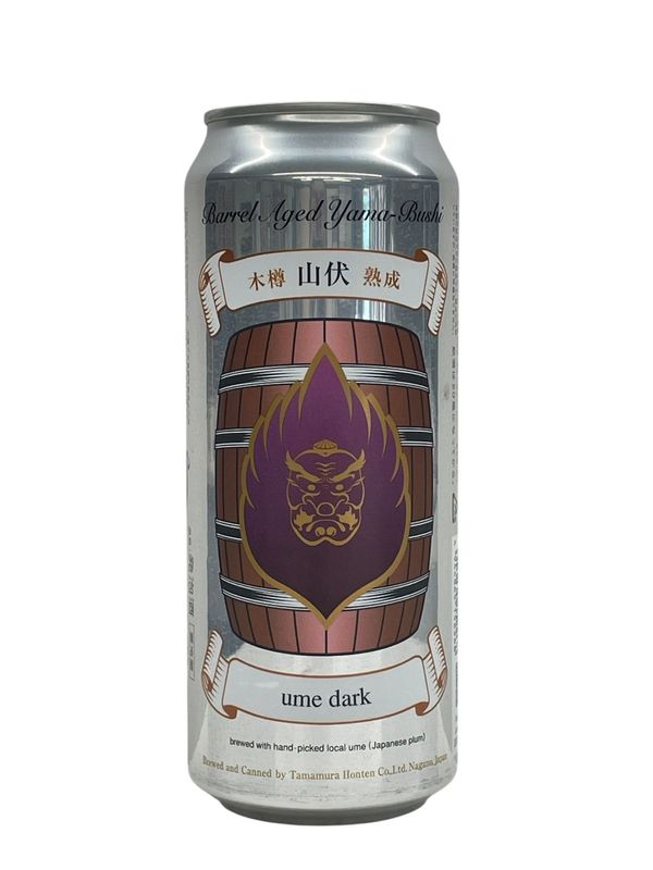 ����î�������� ume dark(500ml��)/�ֲ�⸶��