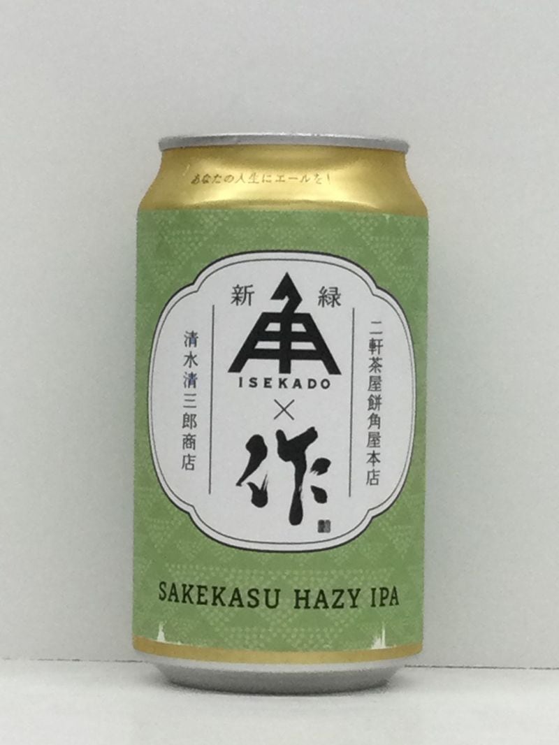 ��Sakekasu Hazy IPA ZAKU ����/�����Ѳ������