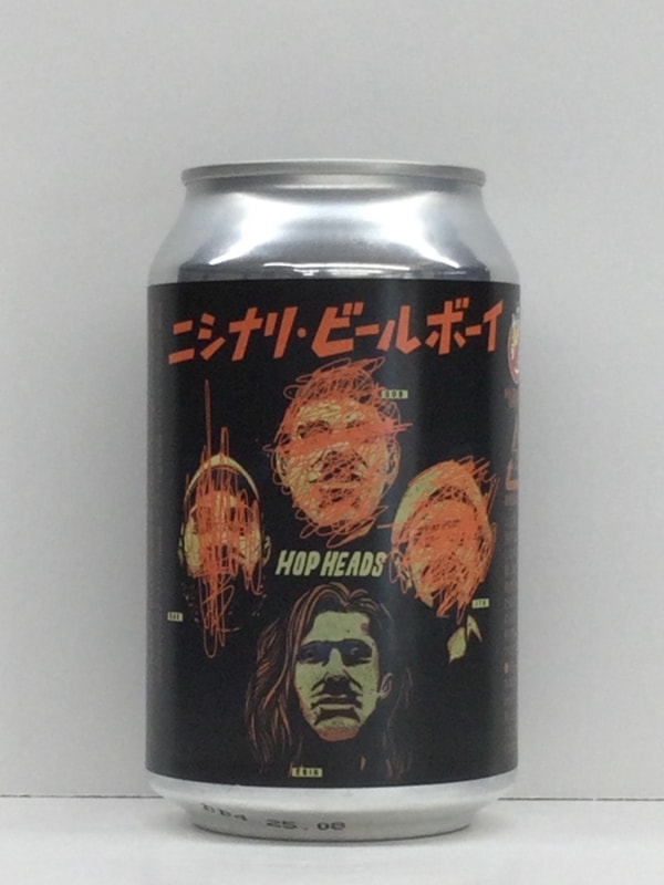 2470ビールボーイ#004/ディレイラ】 | 【醸造所(Brewery)】,🇯