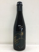 30%OFFBARREL-AGED IMPERIAL STOUT - JAMAICA RUM EDITION 2022/BREWHEART