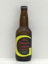 DIARY OF A HOPMAN/绳Gӡ