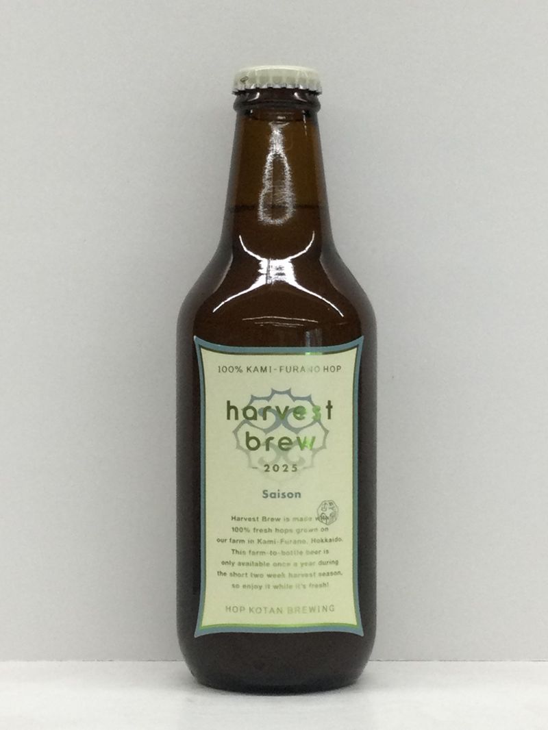 ��Harvest Brew 2025 -Saison-/���۸�ð��¤��