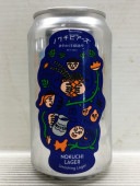 ��Nokuchi Lager/�ߤ��Τ�����