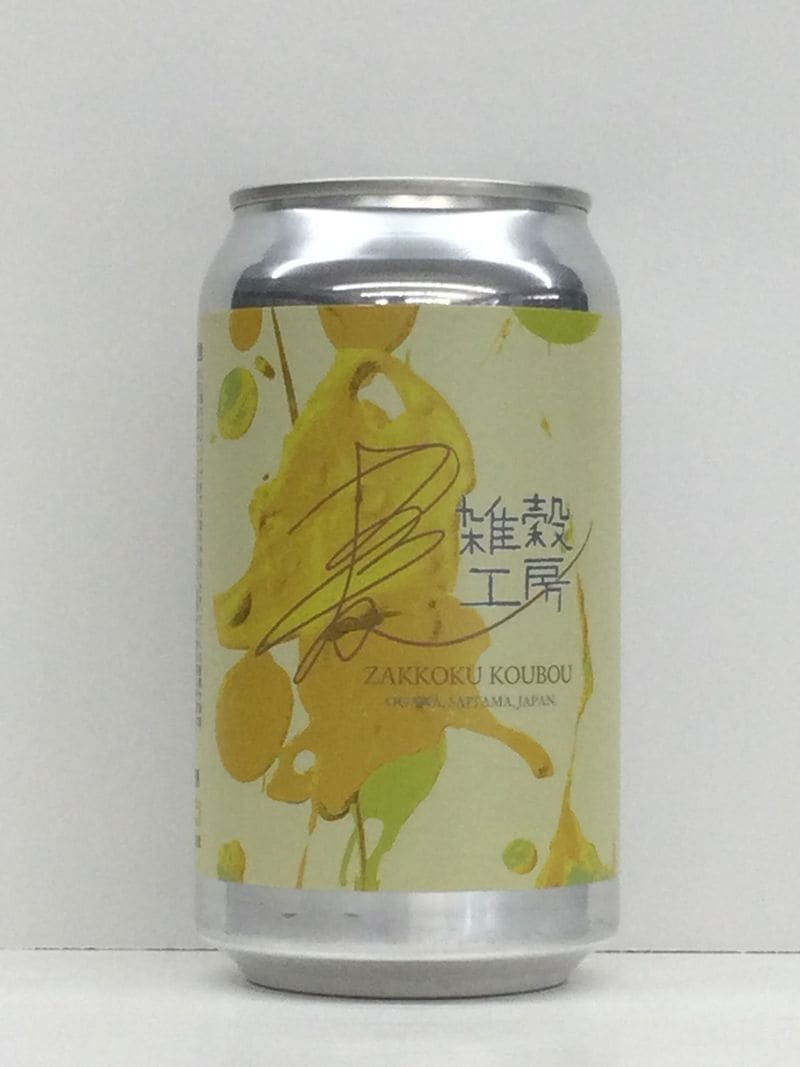 �ڥ������饬��/������˼��