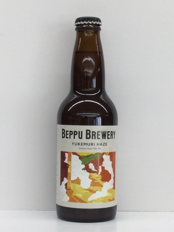 ��Yukemuri Haze/Beppu Brewery��