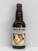 ��Yukemuri Haze/Beppu Brewery��