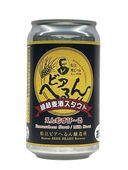 �ڱ�����򥹥�����/�ӥ��ؤ���