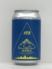 Kakegawa Classic/Kakegawa Farm