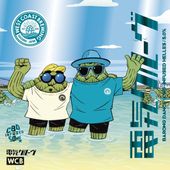 ��Barong Dance/WestCoast��