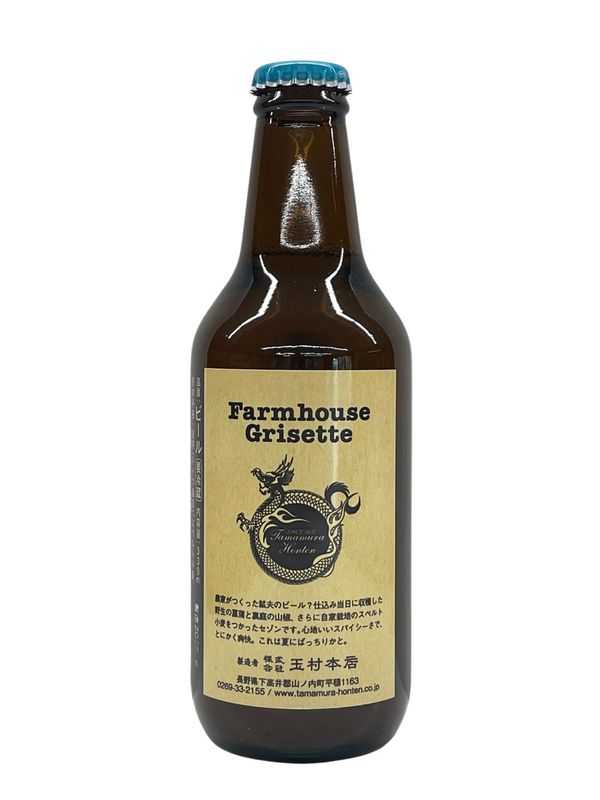 ��Farmhouse Grisette/�ֲ�⸶��