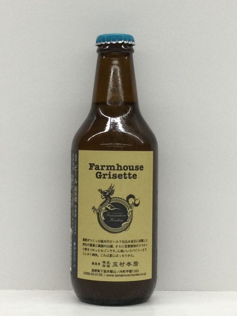��Farmhouse Grisette/�ֲ�⸶��