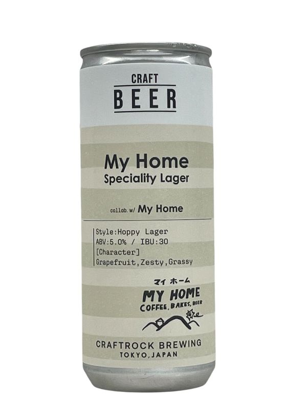 ��My Home Speciality Lager -/CraftRock��