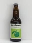 ��Kabosu Saison/Beppu Brewery��