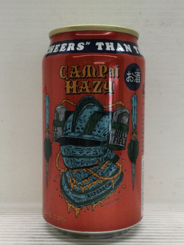 CAMPai HAZY/Repubrew