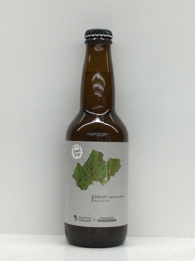 ��HOKUTO/���å��������