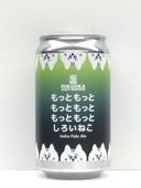 �ڤ�ä�☓6�������ͤ�/FUKUOKA CRAFT��