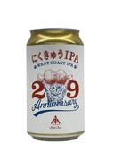 �ڤˤ����夦IPA/�����Ѳ������