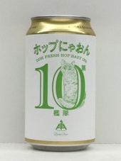 �ڥۥåפˤ㤪����10����/�����Ѳ������