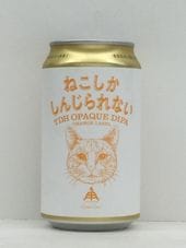 �ڤͤ��������󤸤��ʤ� Orange Label/�����Ѳ������