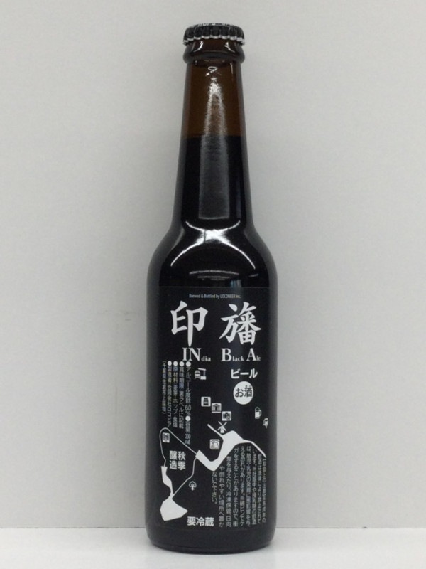 �ڰ���(INdia Black Ale)/�����ӥ���