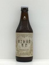 �ڥ��㡼�ޥ�IPA/�ٻκ��⸶�����