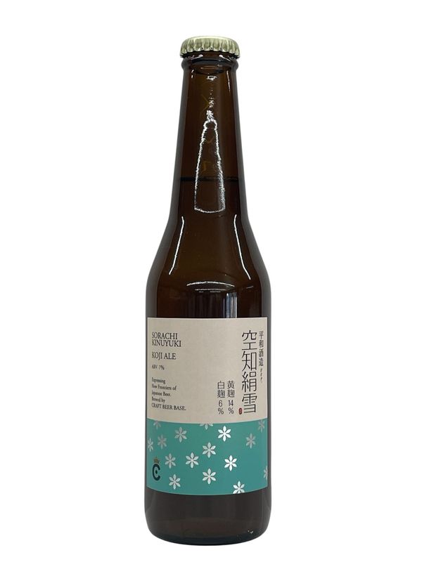 �߸�����(�Ĥ�Ϥ�) �ݥ����10�ܡڶ��θ��� ��ʿ�¼�¤ver./CRAFT BEER BASE��