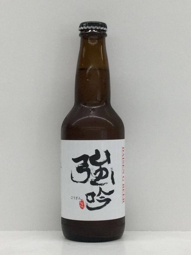 �ڶ���/�绳G�ӡ����