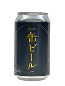 ����ͤδ̥ӡ���/�����Ȥ��