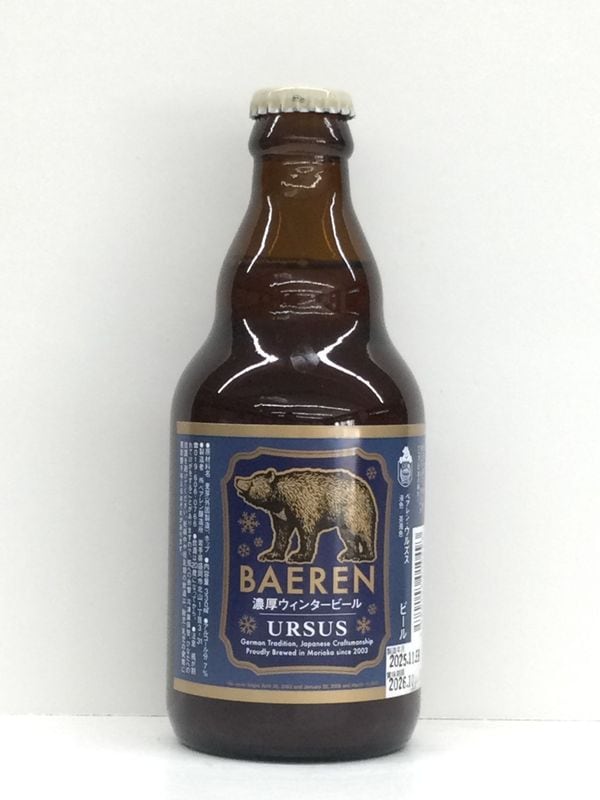 �ڥ��륺��/�٥�����