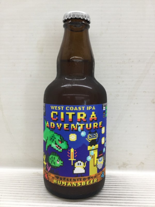 CITRA ADVENTURE/Humans Beer