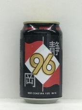 ��96IPA/RePuBrew��