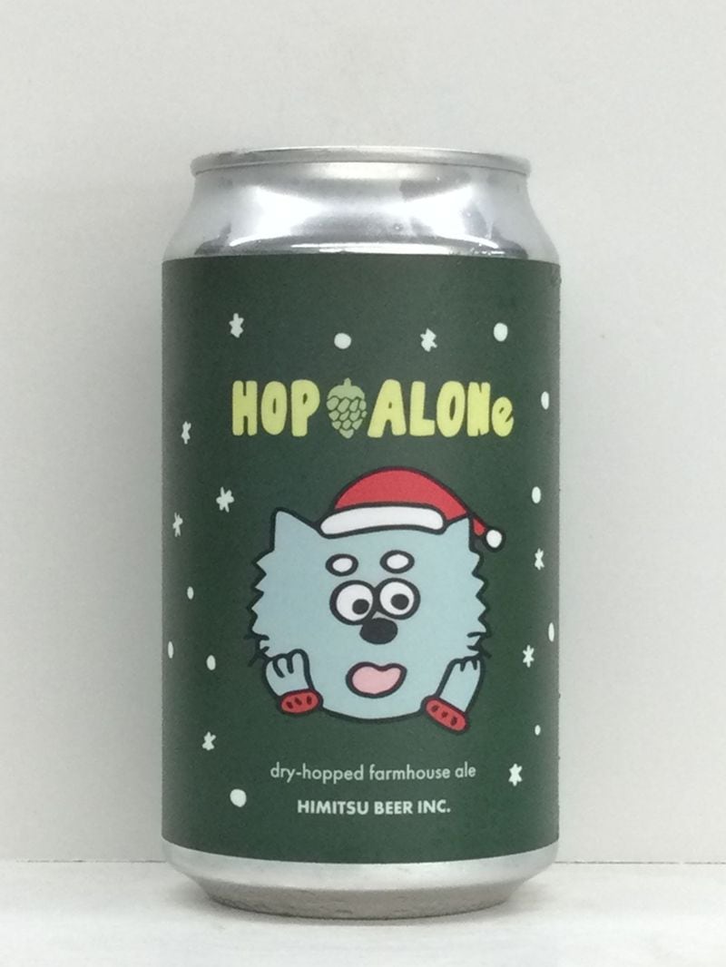 ��HOP ALONe/�Ҥߤĥӡ����