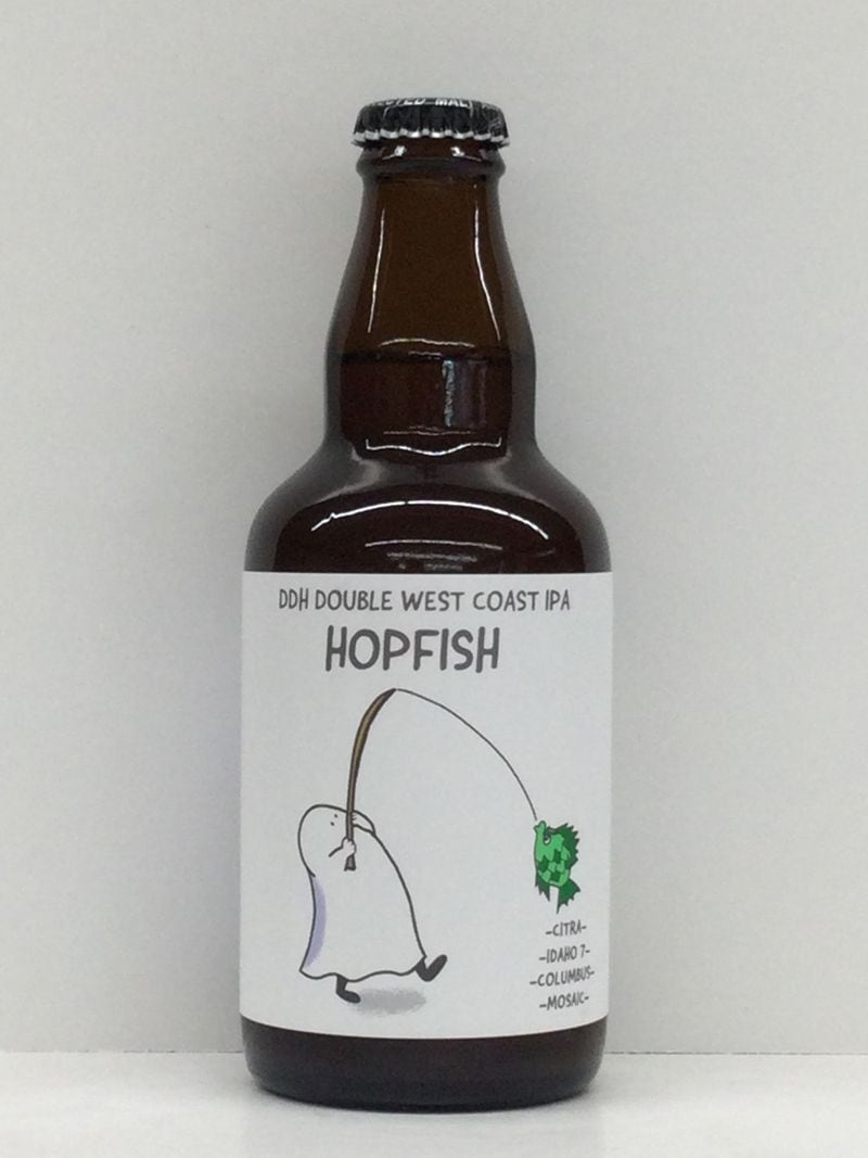HOPFISH/Humans Beer
