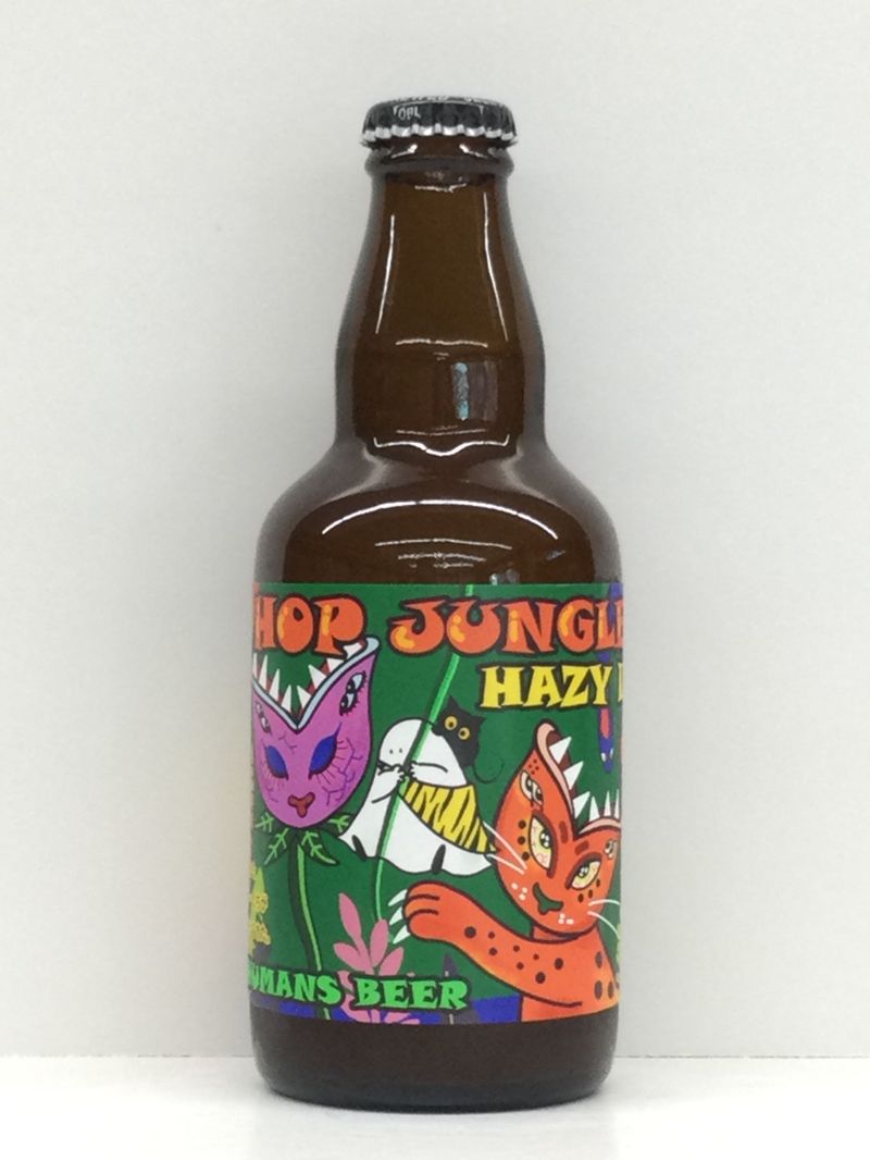 HOP JUNGLE/Humans Beer