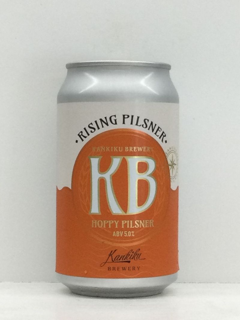 ��RISING PILSNER-TAPROOM 1st Anniversary ver./Kankiku��