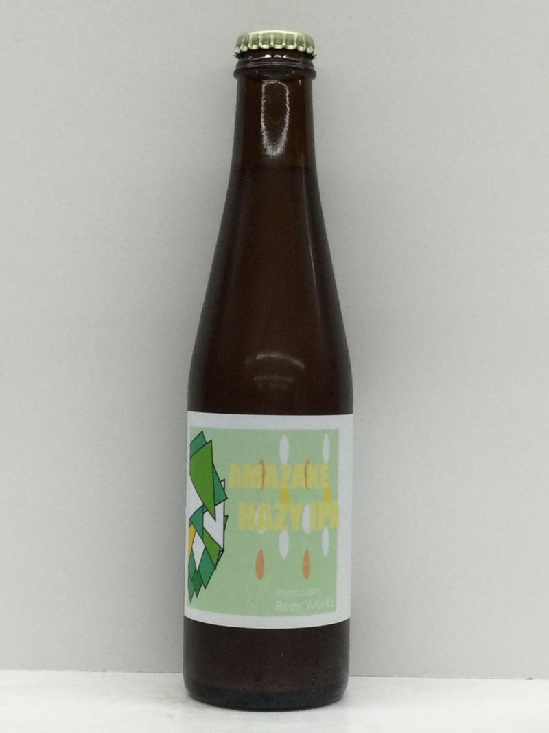 �ڴż�إ�����IPA/����ӥ��������