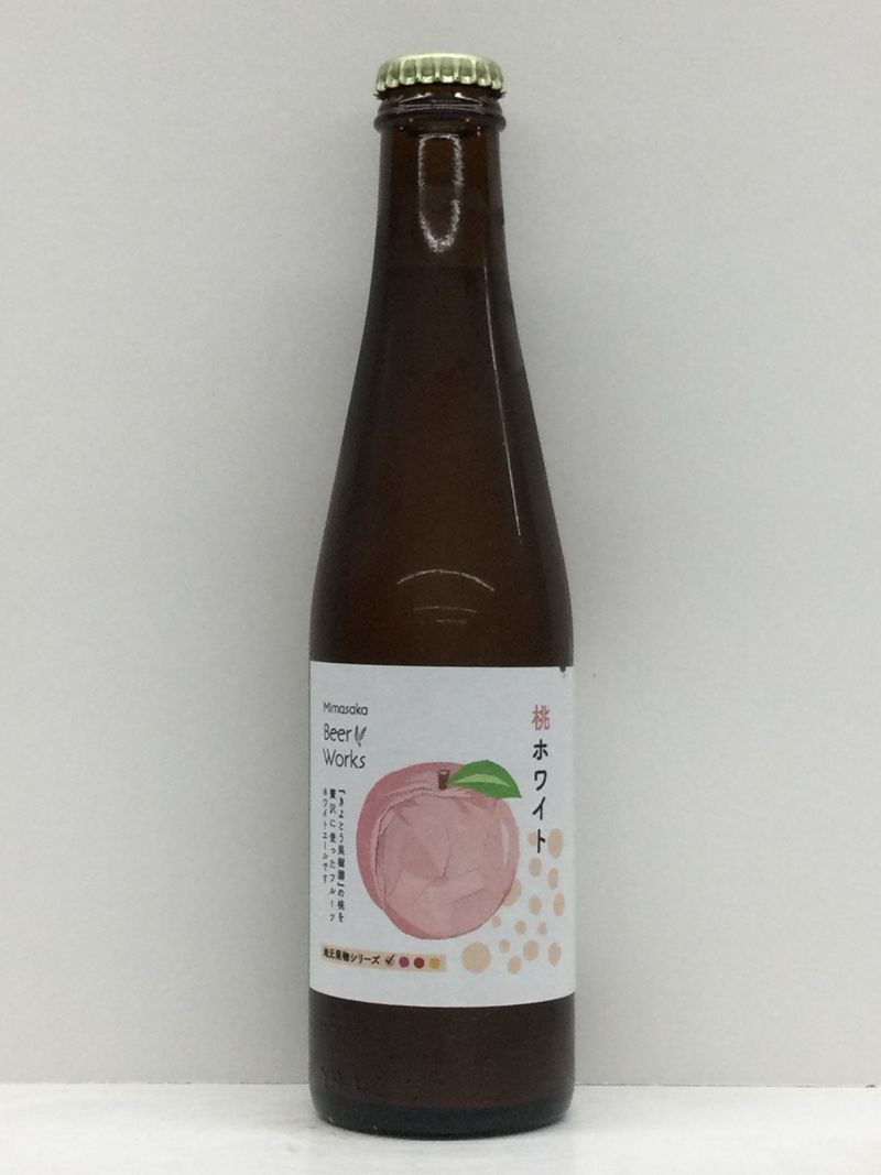 �����ۥ磻��/����ӥ��������