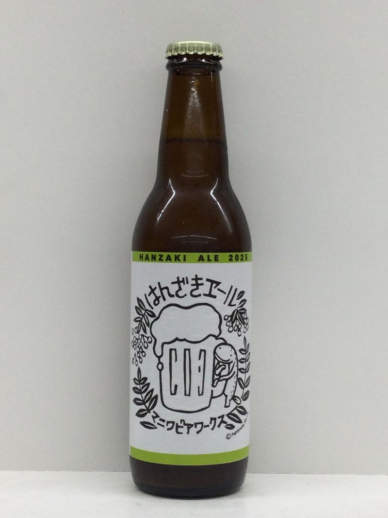 �ڤϤ󤶤�������/����ӥ��������