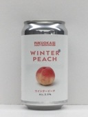 ��Winter Peach/FUKUOKA CRAFT��