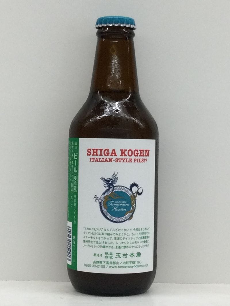 ��ITALIAN-STYLE PILS!?/�ֲ�⸶��