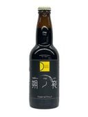 �ں����/Distant Shores��