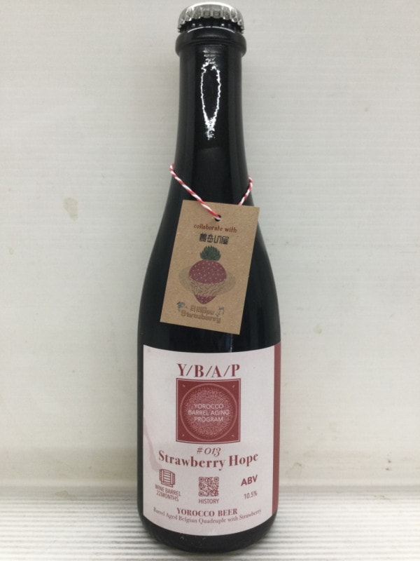 ��Y/B/A/P #013 "Strawberry Hope"/����å���