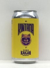 �ڶ��/KAIGAN��