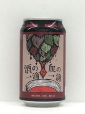 �ڼ�ΰ�ũ ��ΰ�ũ 2025ver. /RePuBrew��