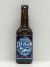 ڵܺꥰե ۥ磻ȥ饬/ҤǤӡ