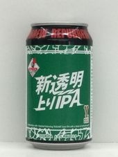 �ڿ�Ʃ�����IPA/RePuBrew��Y�ޡ����åȡ�