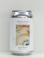 �ڻ���������ĥ���/������˼��